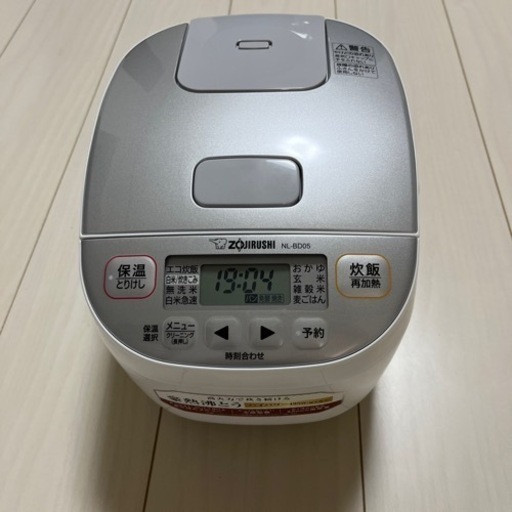 炊飯器