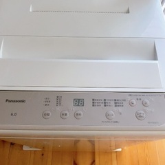 ほぼ新品　洗濯機　