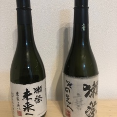 獺祭　その先へ　未来へ　空ビン