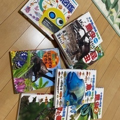 図鑑シリーズ