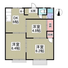 ⭐️費用を抑えませんか？⭐️敷礼0円💰⭐️広々【3DK】⭐️フリ...
