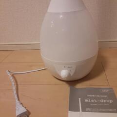 中古　超音波加湿器ミストドロップの画像