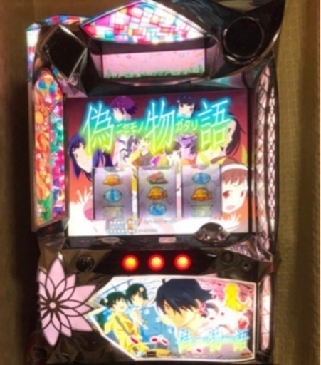 パチスロ　偽物語　不要機付き