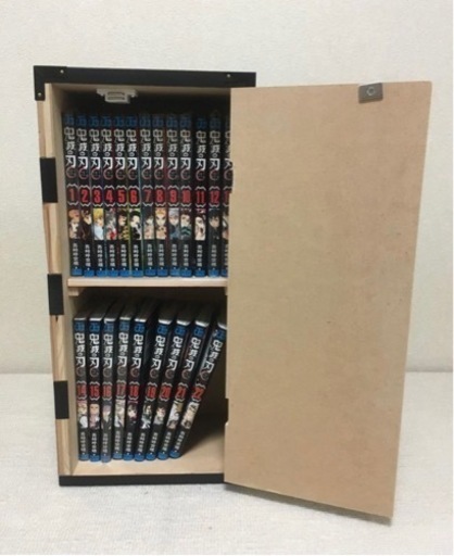 値下げ　マンガ　鬼滅の刃　1〜23巻