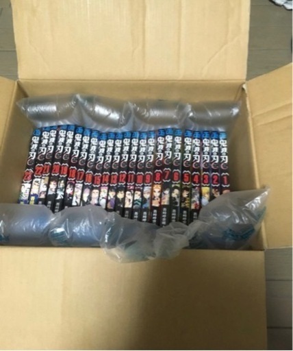 値下げ　マンガ　鬼滅の刃　1〜23巻