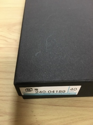 Porter（吉田カバン）さんの長財布。未使用です。