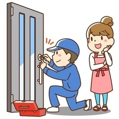 鍵の交換、24時間受付中！