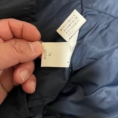 作業着未使用4L、作業防寒着　の画像