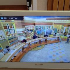 値下げしました。シャープ製ポータブルテレビAQUOS  2T-C16AP-W 16型防水＆ワイヤレス設計