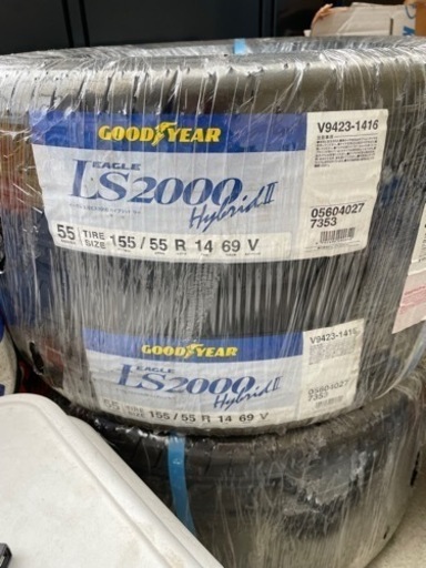 【サマータイヤ 4本セット】