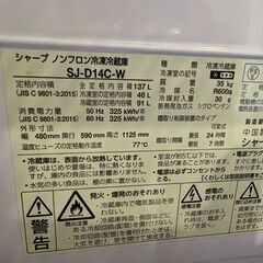 パナソニック洗濯機