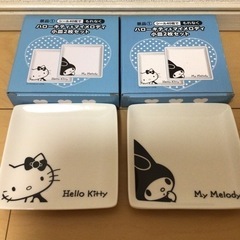 【引き取りに来てくれる方限定】ハローキティ&マイメロディ小皿