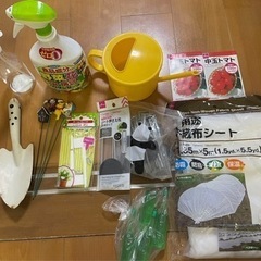 無料で差し上げます。の画像