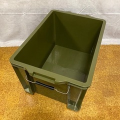 ナフコ TIAMOS ティアモス 45 グリーン ボックスの画像