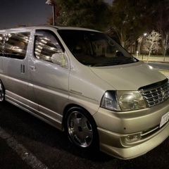 グランドハイエース1ナンバー❗️貨物登録