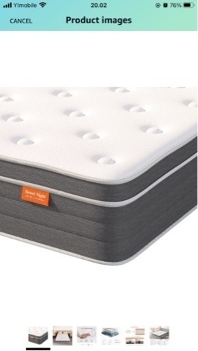 スプリングベッド