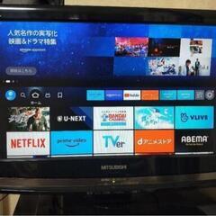 【引渡し決定】三菱 MITSUBISHI 19型 液晶テレビの画像