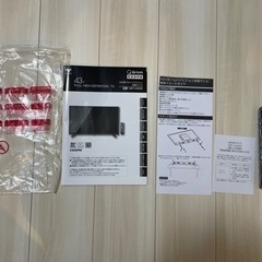 [美品中古]配達可◎2020年モデル◎山膳 43型液晶テレビ テレビ台セットの画像