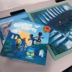 新品に近い!ドイツの有名なボードゲーム