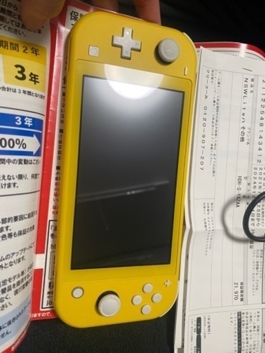 Nintendo Switch LITE イエロー
