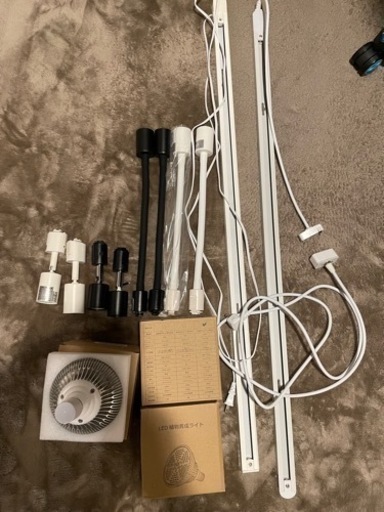 植物育成ライト 一式 全て