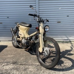HONDA リトルカブ 車体 セル付き❗️カスタム❗️全国配送可能❗️