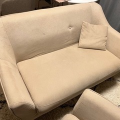 2人用ソファ