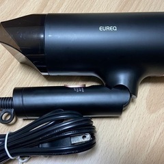 【決まりました】2回しか使ってないドライヤー