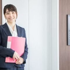 [契約社員]一般事務 【スキルが身につく/昇給有/未経験OK★☆...