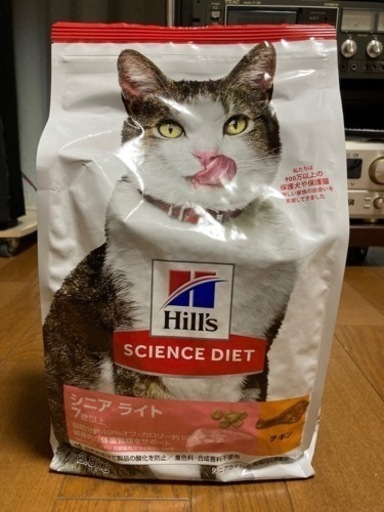 Hill's  サイエンス・ダイエット　2.8kg  シニアライト