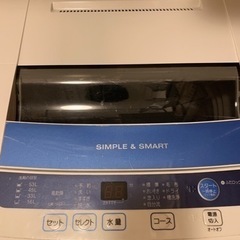 中古美品の洗濯機お譲りします！の画像