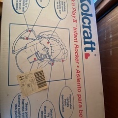 ベビー用品