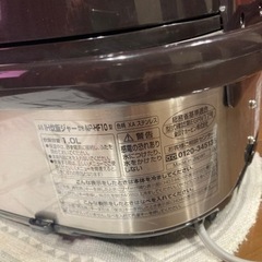 象印5.5合炊き炊飯器の画像