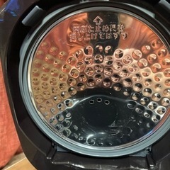 象印5.5合炊き炊飯器の画像