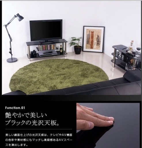 [美品中古]配達可◎2020年モデル◎山膳 43型液晶テレビ テレビ台セット