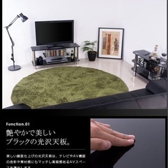 [美品中古]配達可◎2020年モデル◎山膳 43型液晶テレビ テレビ台セットの画像
