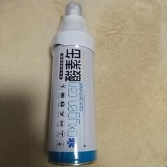 携帯用濃縮酸素、酸素缶12本