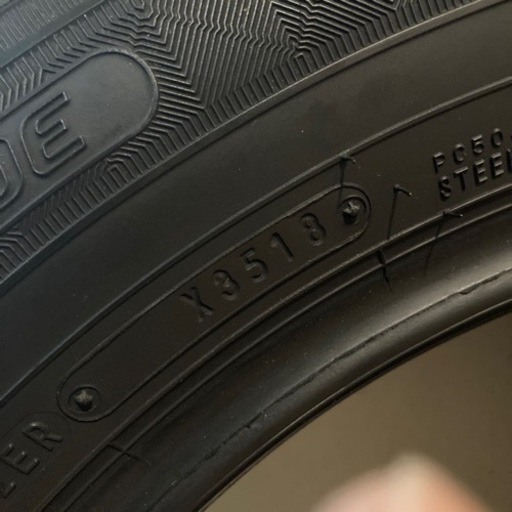 DUNLOP ENASAVE 中古2本　6mm残