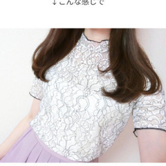 未使用 タグ付き guレーストップスの画像