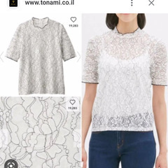 未使用 タグ付き guレーストップス