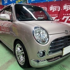 最終値下げ！H20ミラジーノ！車検９月まで！美車！全国最安！