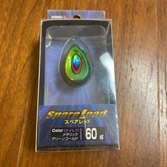 タイラバヘッド60gグリーン/ゴールド