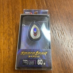 タイラバヘッドの中古が安い！激安で譲ります・無料であげます