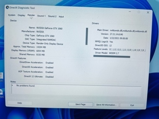 Surface Book 2 15インチ