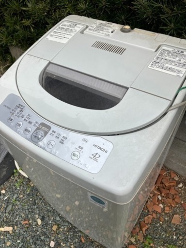 【お値下げ】HITACHI 洗濯機