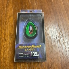 タイラバヘッドメタリックグリーンゴールド105g
