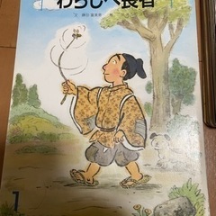 【決まりました】絵本 石井方式 心を育む絵本セット 12冊