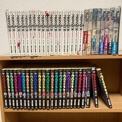 浦沢直樹特集　Monsterなど
