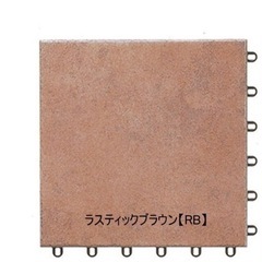 セキスイ　クレガーレ　スムーズタイル30cm×30cm 50枚　...