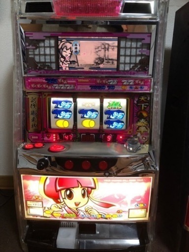 スロット実機　シン吉宗　超美品　【再値下】
